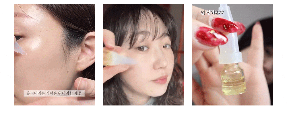 [디퍼앤디퍼]스타터팩 브라이트닝&토닝 스킨 부스터 2ml x 5개