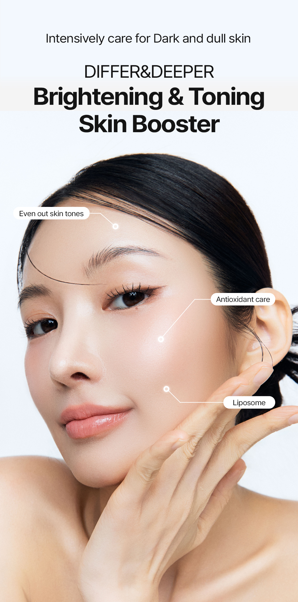 (EN)Brightening_Toning_Skinbooster_09.jpg