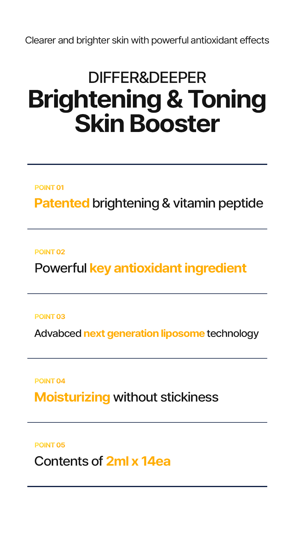 (EN)Brightening_Toning_Skinbooster_10.jpg