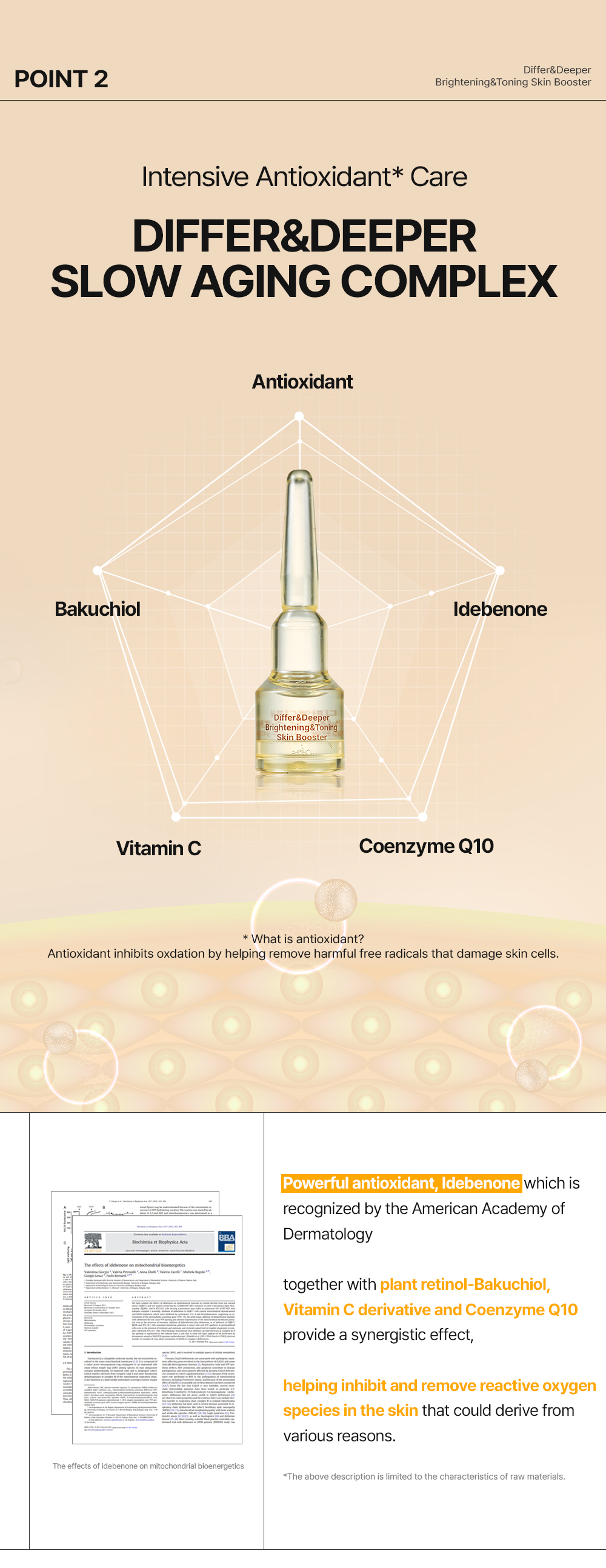 (EN)Brightening_Toning_Skinbooster_13.jpg