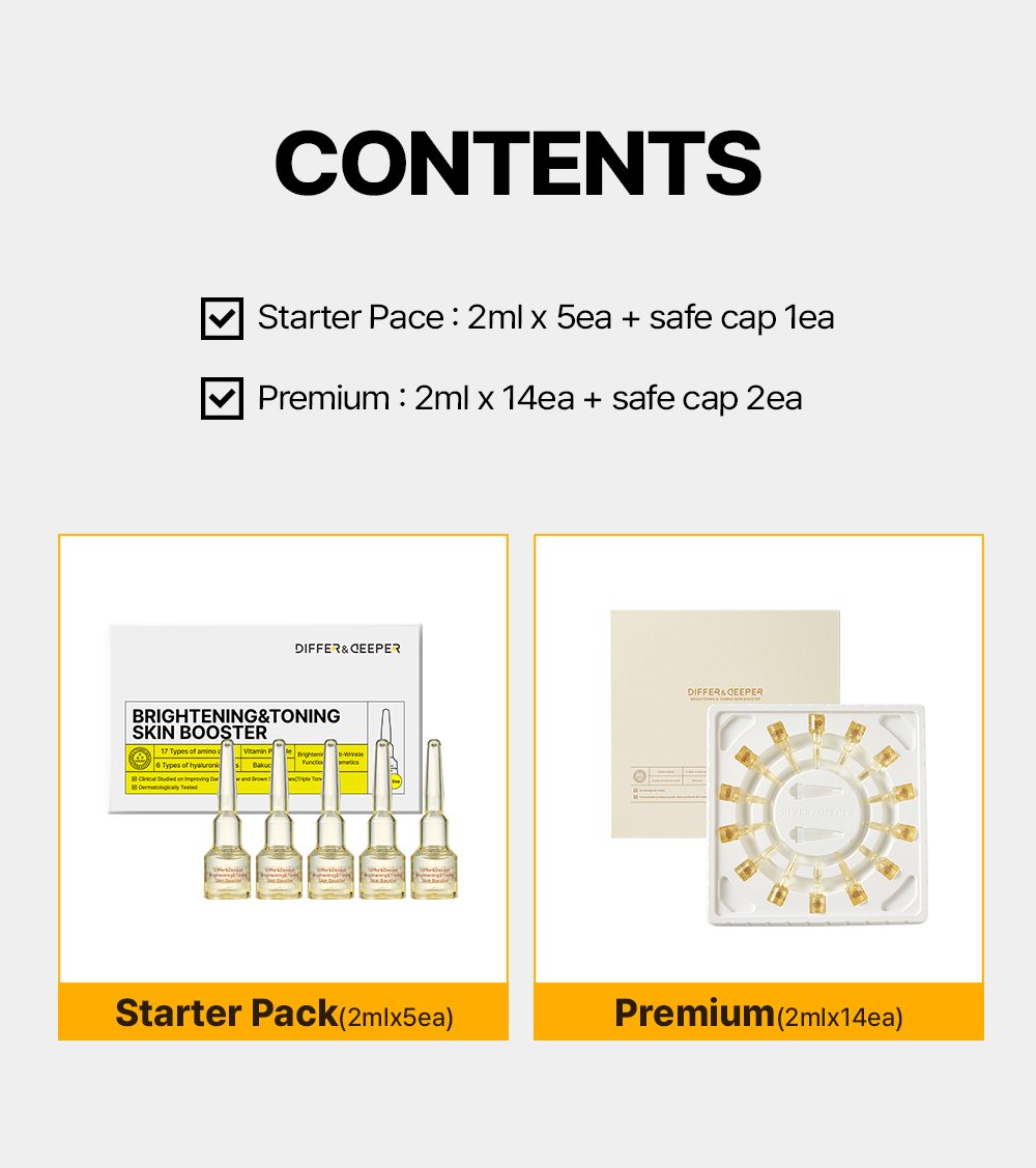 (EN)Brightening_Toning_Skinbooster_19.jpg