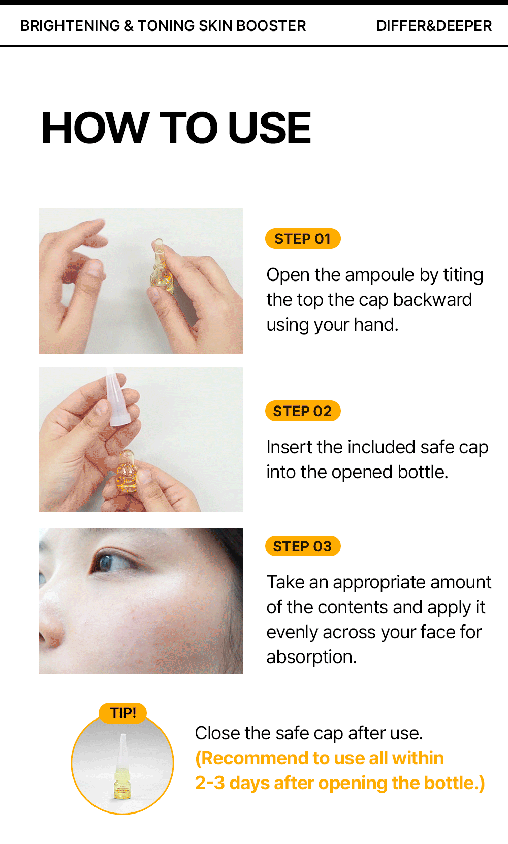 (EN)Brightening_Toning_Skinbooster_20.gif