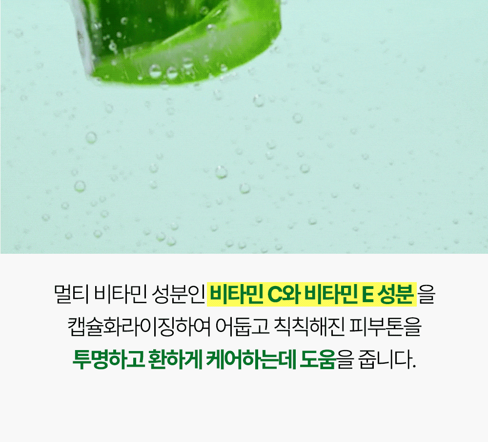 gel_13.gif