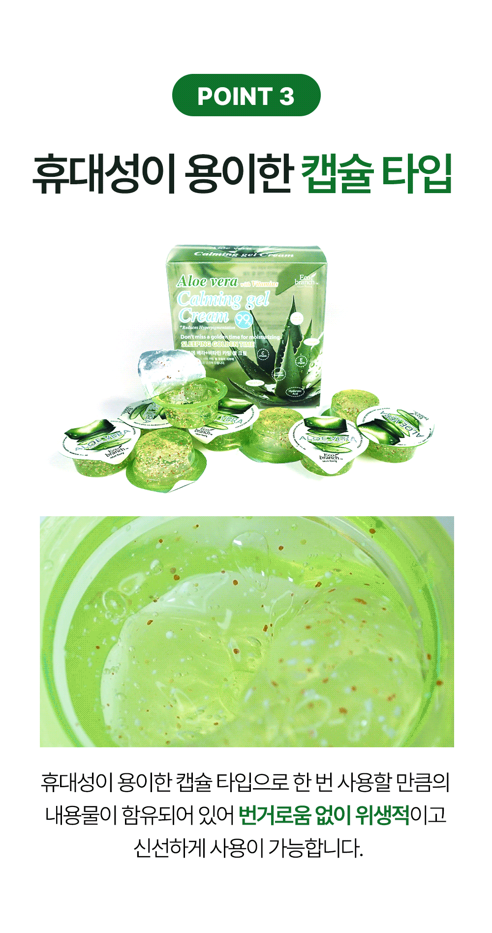 gel_14.gif
