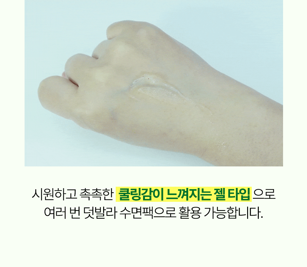 gel_16.gif